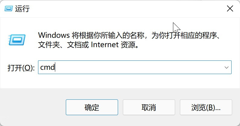 Win11常用快捷鍵有哪些？附使用及記憶方法