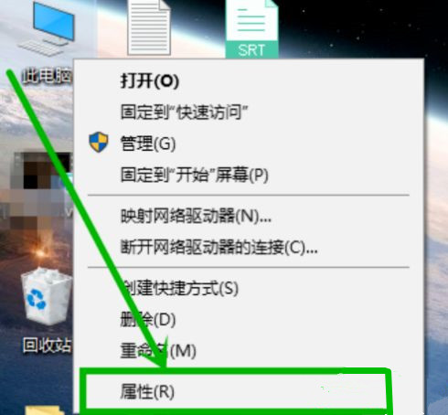 Win10藍(lán)屏終止代碼page_fault_in_nonpaged_area如何解決？