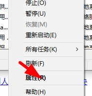 Win11掃描儀無法使用怎么辦？Win11掃描儀無法使用的解決方法