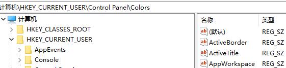 Windows11自帶的截圖工具無法使用怎么解決？