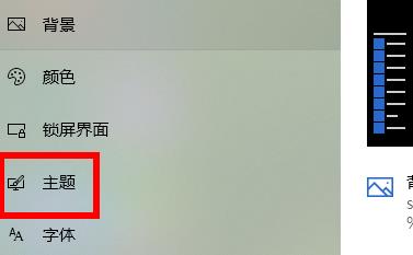 Win11我的電腦圖標(biāo)沒(méi)了怎么辦？Win11我的電腦圖標(biāo)沒(méi)了解決方法