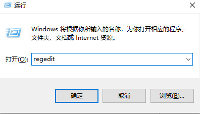 Win7怎么重置激活狀態？Win7重置激活狀態命令
