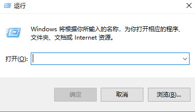 Win7怎么重置激活狀態？Win7重置激活狀態命令