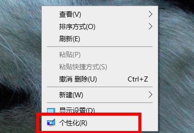 Win11我的電腦圖標(biāo)沒(méi)了怎么辦？Win11我的電腦圖標(biāo)沒(méi)了解決方法