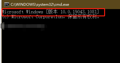 Win10系統電腦健康狀況檢查不通過如何解決?
