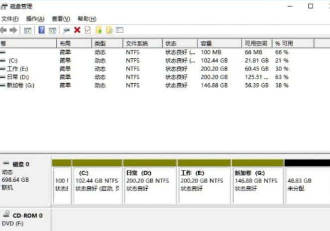 Win11系統筆記本要怎么分區？Win11系統筆記本分區教程