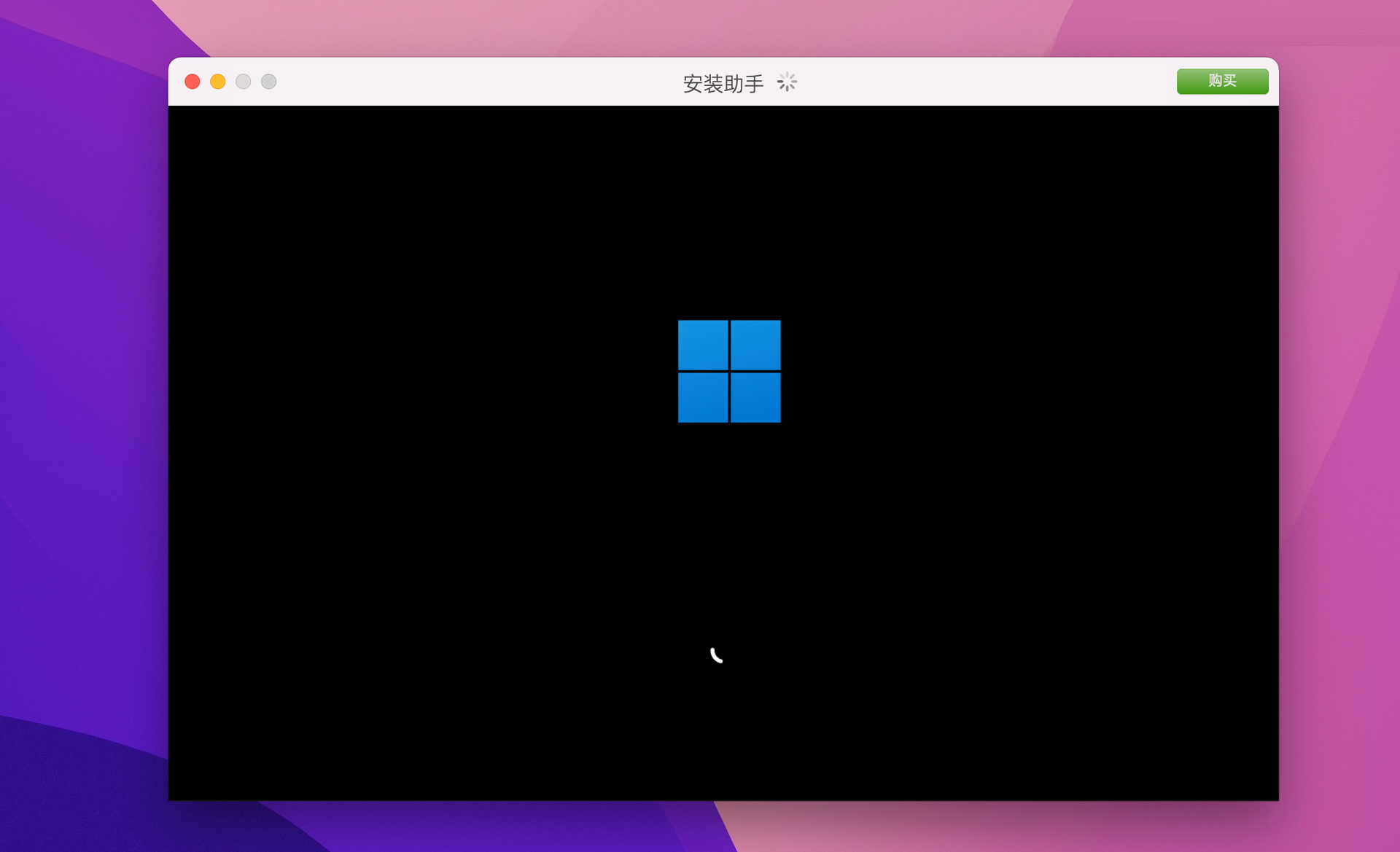 Parallels Desktop 17能不能安裝Windows11？Parallels Desktop 17安裝Win11完整版教程