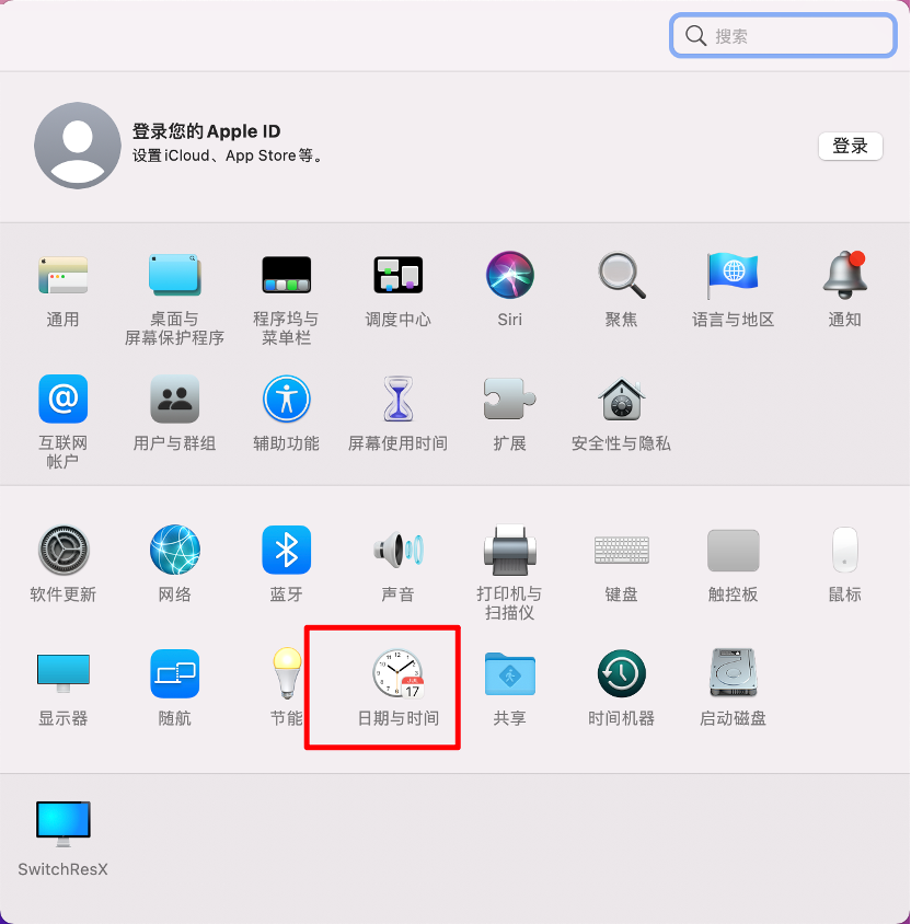 Parallels Desktop 17能不能安裝Windows11？Parallels Desktop 17安裝Win11完整版教程