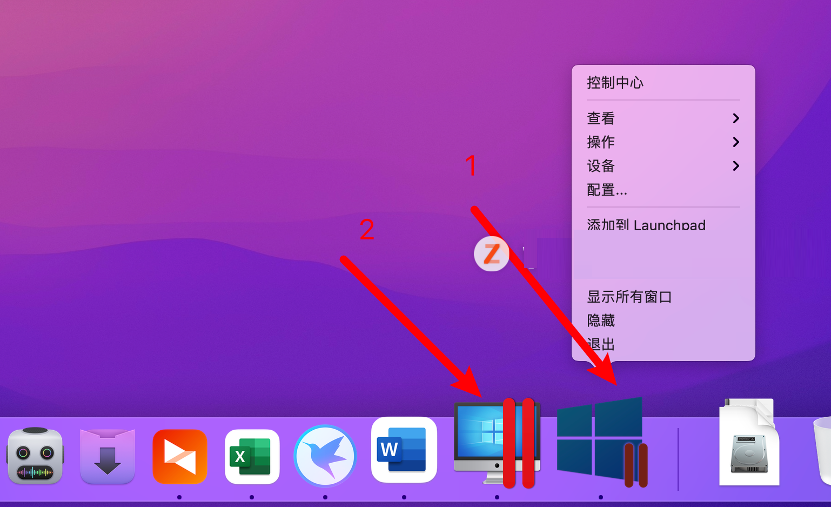 Parallels Desktop 17能不能安裝Windows11？Parallels Desktop 17安裝Win11完整版教程