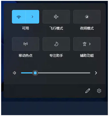 Win11電腦靜音了？Win11恢復(fù)系統(tǒng)聲音的多種方法