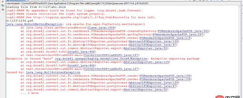 java - 使用docx4j3.2  Word轉PDF錯誤。糾結一天了。求指教指教?。。?！