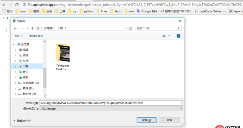 java - 微信開發(fā)遇到一個 bug。。access_token 有關的