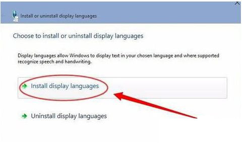 Win10系統(tǒng)安裝語(yǔ)言包失敗怎么解決?Win10怎么安裝語(yǔ)言包?
