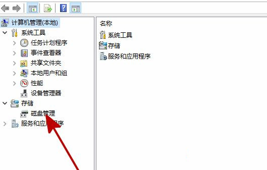 Win10新加的硬盤(pán)不顯示怎么回事?加裝硬盤(pán)不顯示