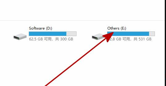 Win10新加的硬盤(pán)不顯示怎么回事?加裝硬盤(pán)不顯示