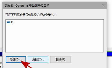 Win10新加的硬盤(pán)不顯示怎么回事?加裝硬盤(pán)不顯示