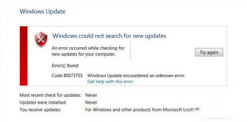 Win10更新出現(xiàn)0x80073701錯誤如何解決