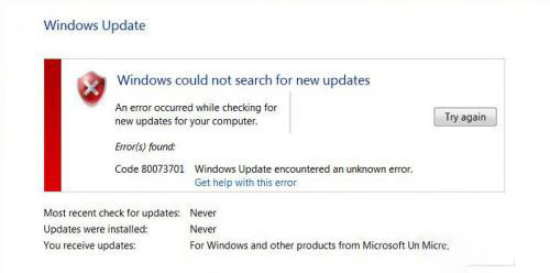 Win10更新出現(xiàn)0x80073701錯誤如何解決