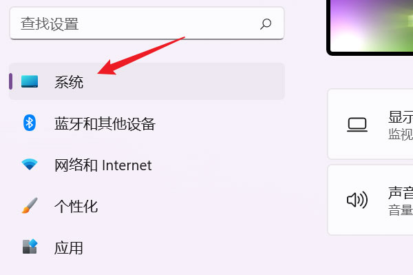 Win11存儲(chǔ)感知要不要打開? Win11開啟存儲(chǔ)感知功能的技巧