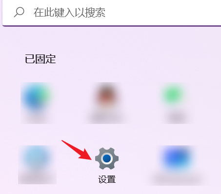 Win11存儲(chǔ)感知要不要打開? Win11開啟存儲(chǔ)感知功能的技巧