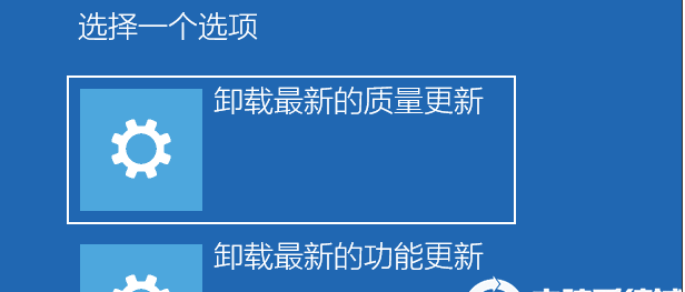 Win10電腦開機藍屏要怎么解決？