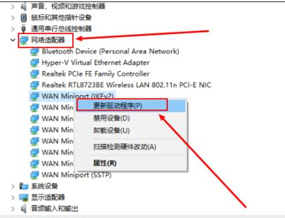 Win10電腦藍屏死機錯誤代碼irql_not_less_or_equal怎么辦？