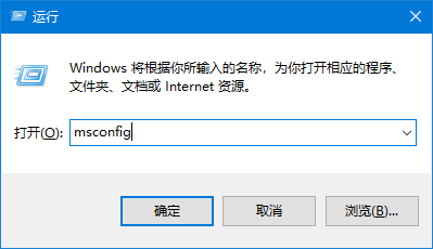 Win10依賴服務(wù)或組無法啟動最有效的方法