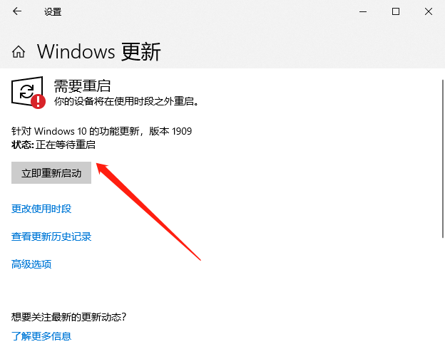 Win10系統(tǒng)應(yīng)用商店打不開怎么回事?