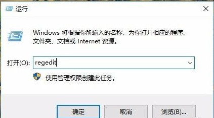 怎么禁止Win10自動更新驅(qū)動?Win10禁止更新驅(qū)動程序的方法