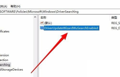怎么禁止Win10自動更新驅(qū)動?Win10禁止更新驅(qū)動程序的方法