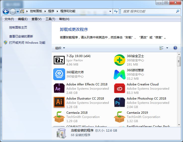 Win10可以ping通但是沒有網(wǎng)怎么辦?