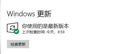 Win11打開(kāi)explorer.exe無(wú)響應(yīng)如何解決？