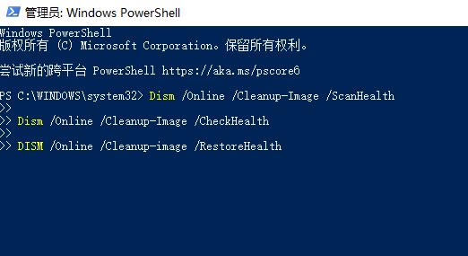 Win11打開(kāi)explorer.exe無(wú)響應(yīng)如何解決？
