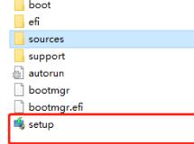 Win11安裝卡在請稍等調整步驟怎么辦？