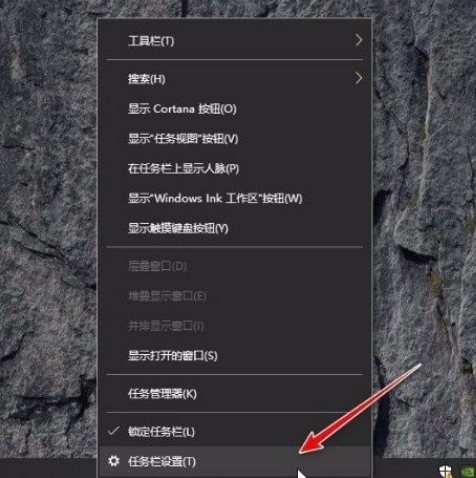 Win10如何合并小圖標(biāo)？Win10合并小圖標(biāo)步驟