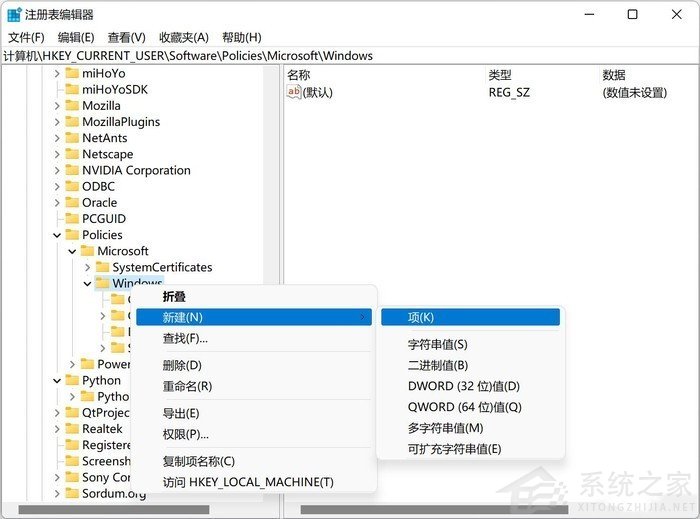 教你如何關(guān)閉Win11煩人的網(wǎng)絡(luò)搜索 Win11網(wǎng)絡(luò)搜索關(guān)閉方法
