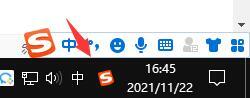 Win11系統(tǒng)輸入法顯示已禁用怎么辦？Win11系統(tǒng)輸入法顯示已禁解決方法