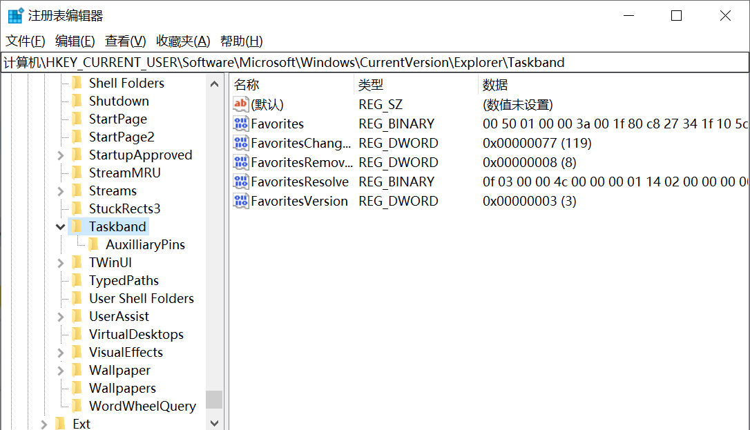 Win10系統(tǒng)如何關(guān)閉任務(wù)欄預(yù)覽？Win10關(guān)閉任務(wù)欄預(yù)覽窗口