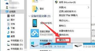 Win10更新20H2后玩游戲掉幀怎么解決？