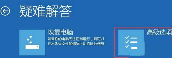 Win10如何刪除Windowsapps文件夾？Windowsapps文件夾怎么刪除？