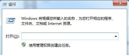 Win10計(jì)算機(jī)意外地重新啟動(dòng)或遇到錯(cuò)誤怎么辦?