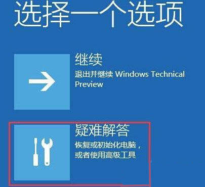 Win10如何刪除Windowsapps文件夾？Windowsapps文件夾怎么刪除？