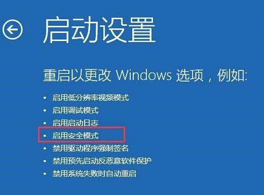 Win10如何刪除Windowsapps文件夾？Windowsapps文件夾怎么刪除？