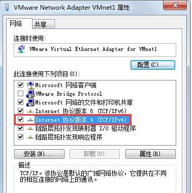 Win7系統(tǒng)在玩CF的時(shí)候提示CFFileWatcher怎么辦？