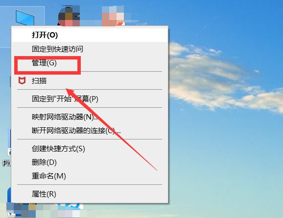 Win10如何設(shè)置電腦自動運(yùn)行？Win10設(shè)置電腦自動運(yùn)行的方法