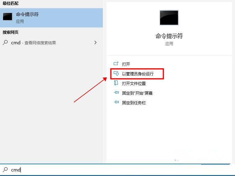 Win10系統刪除休眠文件有什么影響?