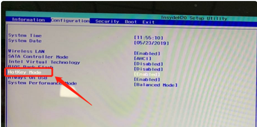 Win10電腦怎么關(guān)閉Fn鍵？鍵盤(pán)上的Fn鍵怎么關(guān)閉？