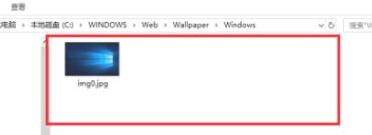 Win11壁紙在哪個文件夾？Win11壁紙保存位置