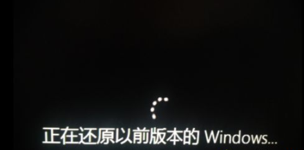 Win10升級Win11系統后無法進入系統怎么辦？