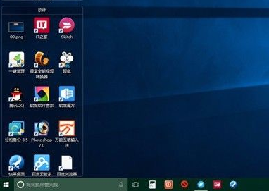 Win10升級Win11系統后無法進入系統怎么辦？